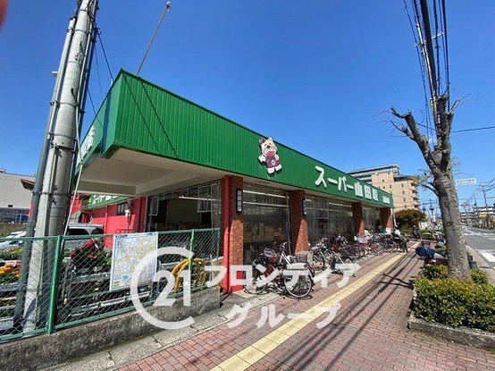 detached 京都府京田辺市薪堀切谷
地図を見る