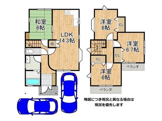 detached 奈良県天理市西長柄町
地図を見る