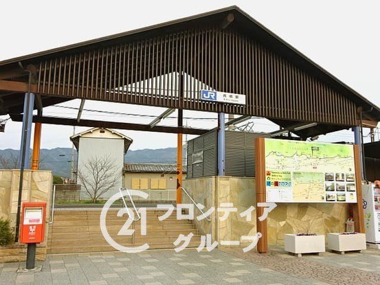 detached 奈良県天理市西長柄町
地図を見る
