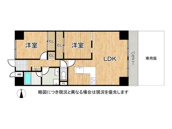 apartment 奈良県奈良市南紀寺町２丁目
地図を見る