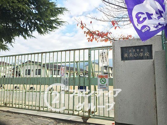 apartment 奈良県奈良市南紀寺町２丁目
地図を見る