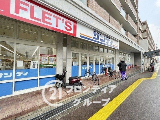 detached 奈良県北葛城郡河合町大字大輪田
地図を見る