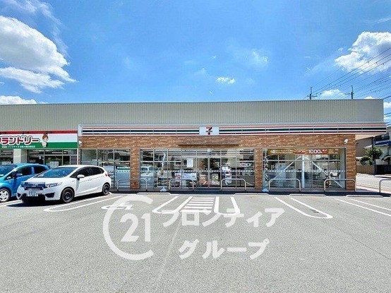 detached 奈良県北葛城郡河合町大字大輪田
地図を見る