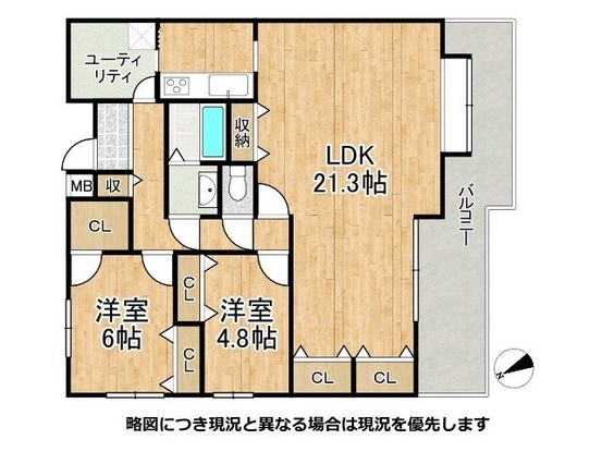 apartment 奈良県奈良市帝塚山６丁目
地図を見る