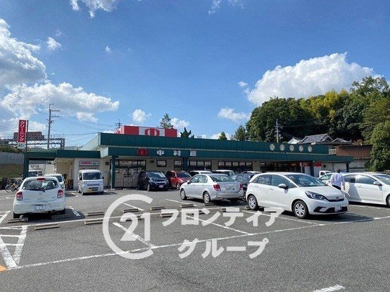 apartment 奈良県奈良市帝塚山６丁目
地図を見る