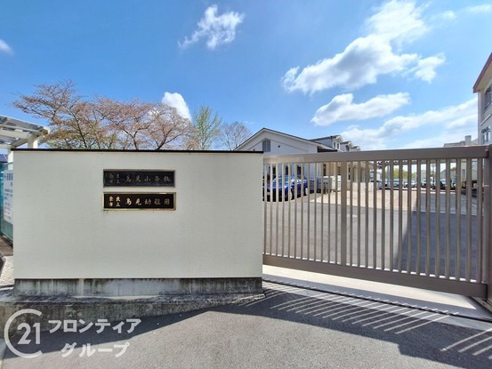 apartment 奈良県奈良市帝塚山６丁目
地図を見る