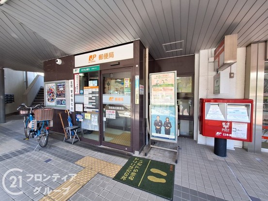apartment 奈良県奈良市帝塚山６丁目
地図を見る