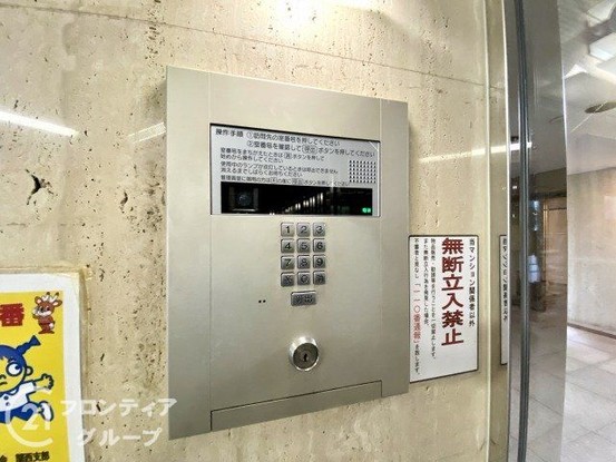 apartment 奈良県奈良市帝塚山６丁目
地図を見る