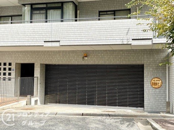 apartment 奈良県奈良市帝塚山６丁目
地図を見る