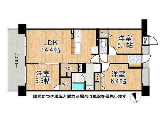 apartment 奈良県生駒市東松ケ丘
地図を見る