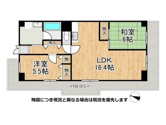 apartment 奈良県大和高田市昭和町
地図を見る