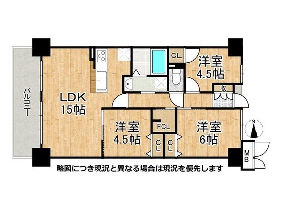 apartment 奈良県奈良市大宮町４丁目
地図を見る