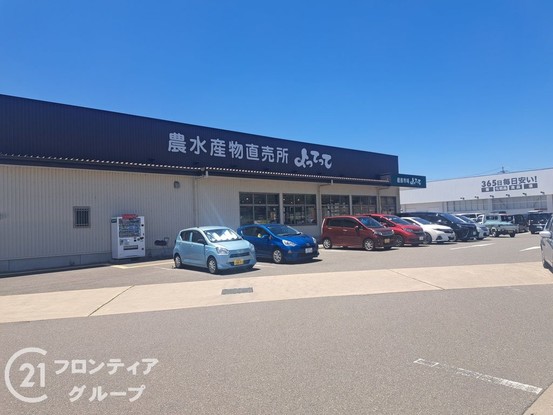 detached 奈良県奈良市押熊町
地図を見る