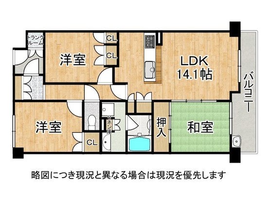 apartment 奈良県生駒郡斑鳩町興留５丁目
地図を見る