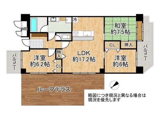 apartment 奈良県生駒市辻町
地図を見る