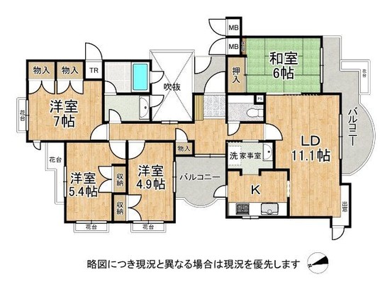 apartment 奈良県奈良市左京３丁目
地図を見る