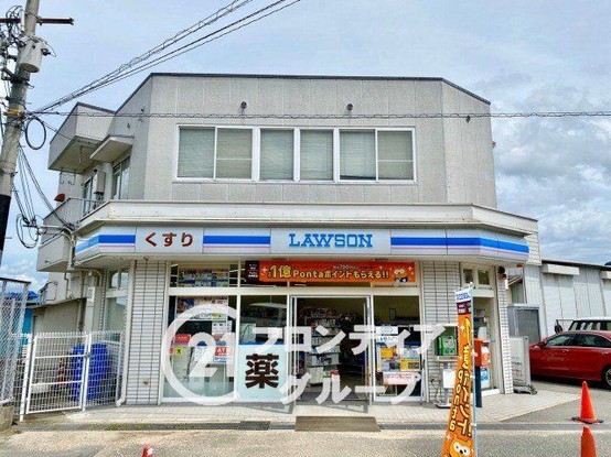 apartment 奈良県奈良市左京３丁目
地図を見る