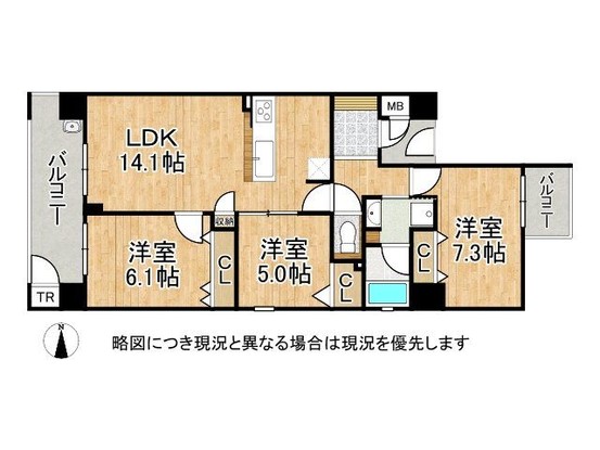 apartment 奈良県橿原市石川町
地図を見る