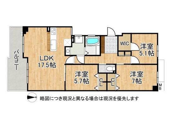 apartment 奈良県奈良市神功６丁目
地図を見る