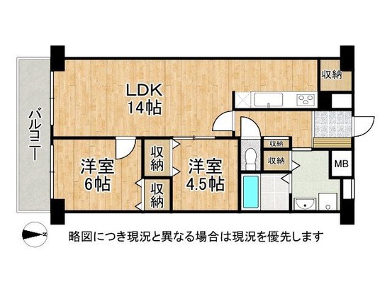 apartment 奈良県奈良市大宮町４丁目
地図を見る