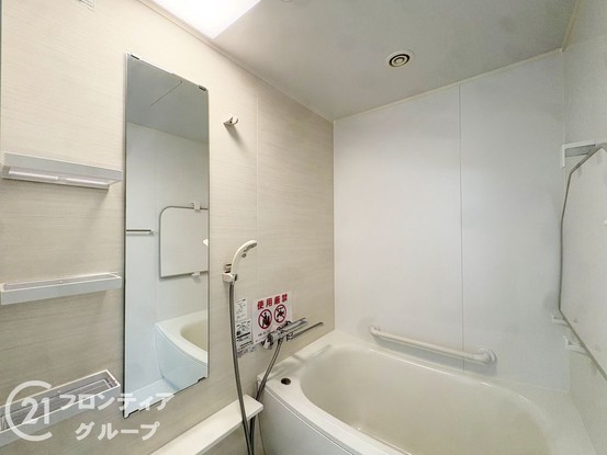 apartment 奈良県奈良市大宮町４丁目
地図を見る