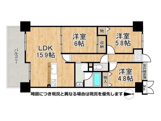 apartment 奈良県天理市指柳町
地図を見る