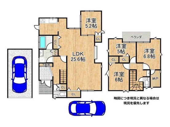 detached 京都府京田辺市山手東１丁目
地図を見る