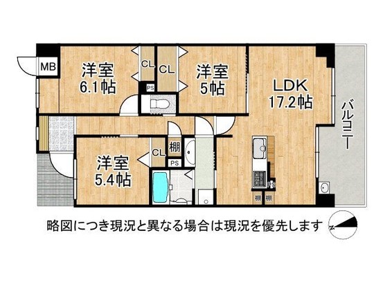 apartment 奈良県奈良市二名２丁目
地図を見る