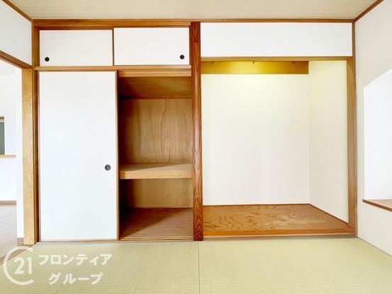 apartment 奈良県香芝市真美ヶ丘７丁目
地図を見る