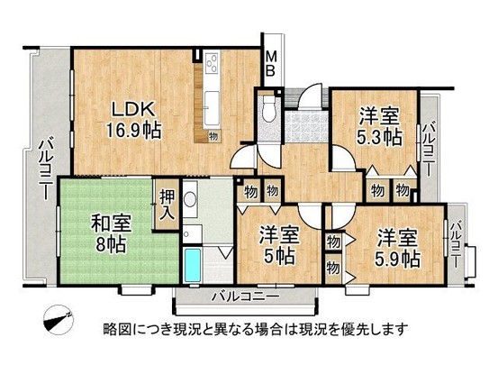 apartment 奈良県香芝市真美ヶ丘７丁目
地図を見る