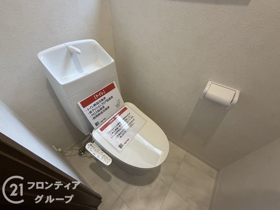 detached 奈良県香芝市上中
地図を見る