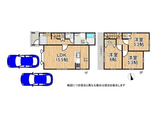 detached 奈良県香芝市上中
地図を見る