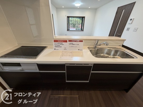 detached 奈良県香芝市上中
地図を見る