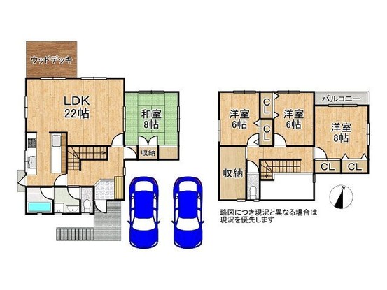 detached 京都府木津川市木津川台７丁目
地図を見る