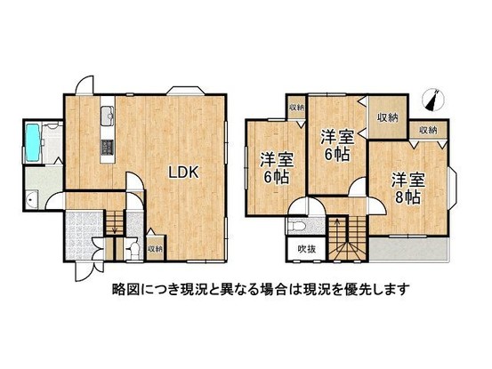 detached 奈良県香芝市下田東３丁目
地図を見る