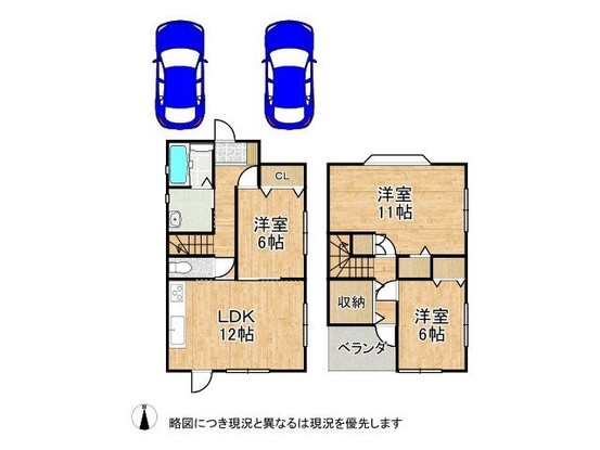 detached 奈良県磯城郡田原本町大字八尾
地図を見る