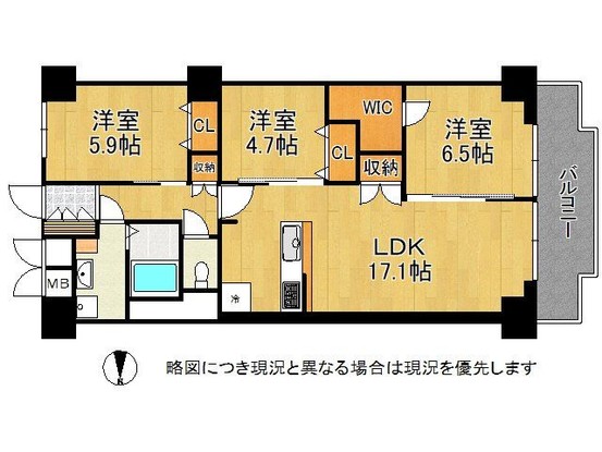 apartment 奈良県奈良市三条町
地図を見る