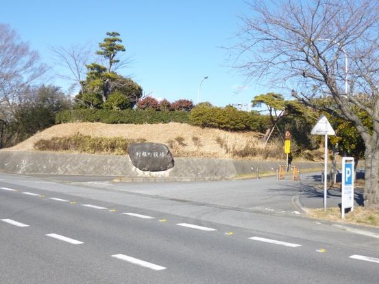detached 茨城県つくば市上横場253-1 M.Iビル2-A号室