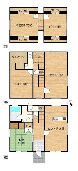 detached 茨城県つくば市上横場253-1 M.Iビル2-A号室