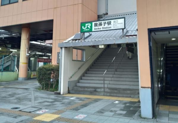 apartment 茨城県つくば市上横場253-1 M.Iビル2-A号室