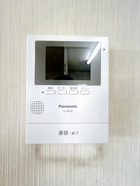 detached 茨城県つくば市上横場253-1 M.Iビル2-A号室