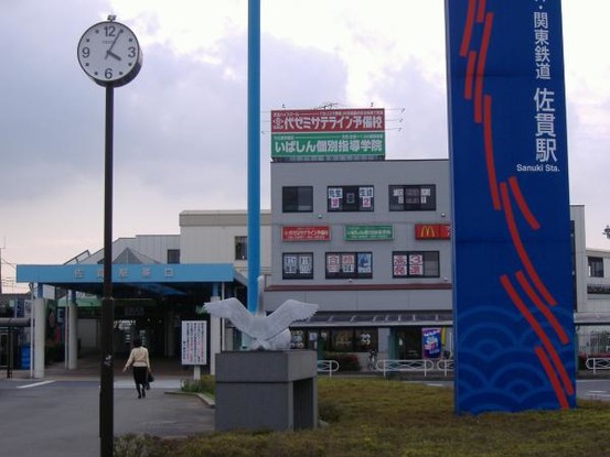 detached 茨城県つくば市上横場253-1 M.Iビル2-A号室