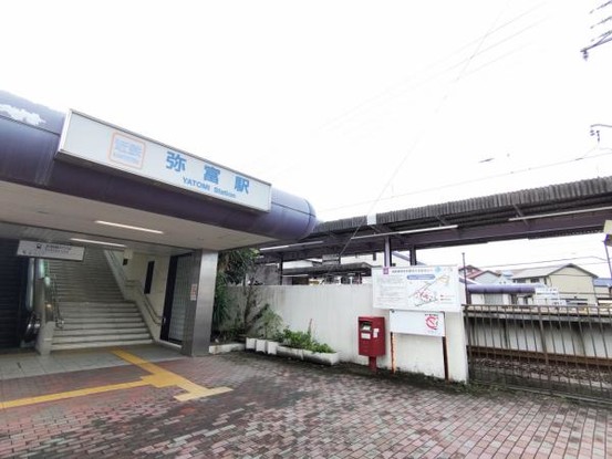 detached 愛知県名古屋市名東区本郷３丁目5番地　グロウバルビル2階　2C号室