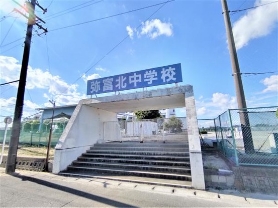 detached 愛知県名古屋市名東区本郷３丁目5番地　グロウバルビル2階　2C号室