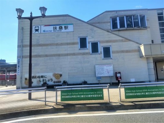 detached 愛知県名古屋市名東区本郷３丁目5番地　グロウバルビル2階　2C号室