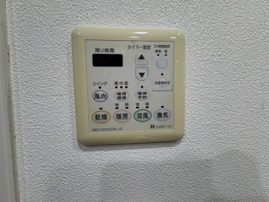 apartment 愛知県名古屋市名東区本郷３丁目5番地　グロウバルビル2階　2C号室