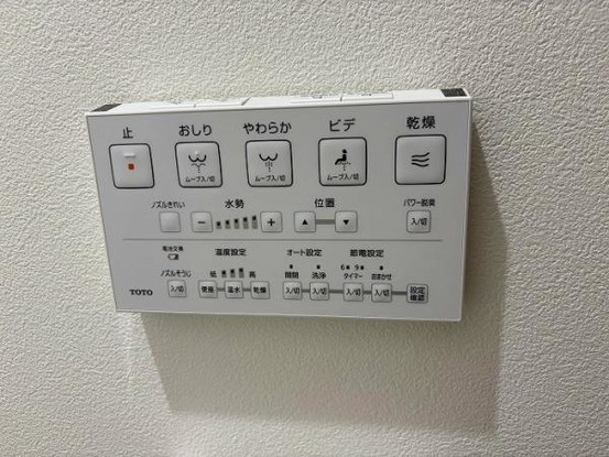 apartment 愛知県名古屋市名東区本郷３丁目5番地　グロウバルビル2階　2C号室