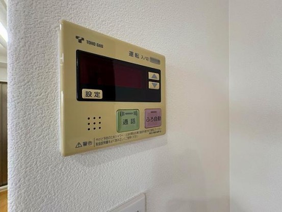 apartment 愛知県名古屋市名東区本郷３丁目5番地　グロウバルビル2階　2C号室