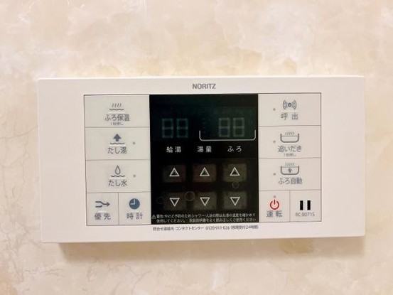 apartment 愛知県名古屋市名東区本郷３丁目5番地　グロウバルビル2階　2C号室