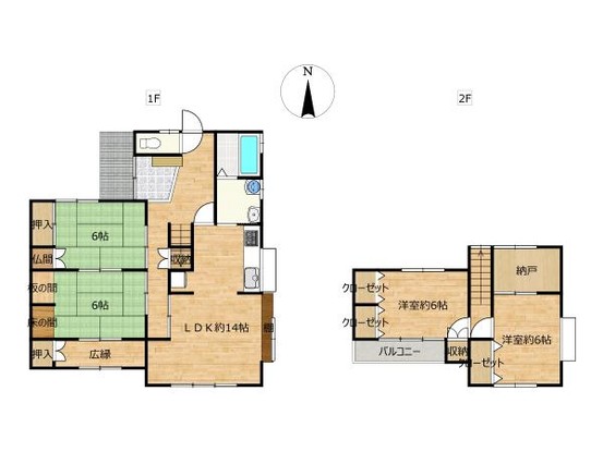 detached 愛知県名古屋市名東区本郷３丁目5番地　グロウバルビル2階　2C号室